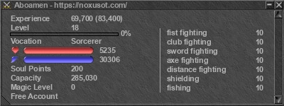 Signature for player Aboamen